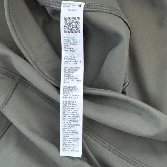 Arc'teryx Essent High-Rise Utility Legging - Picture 5 of 5